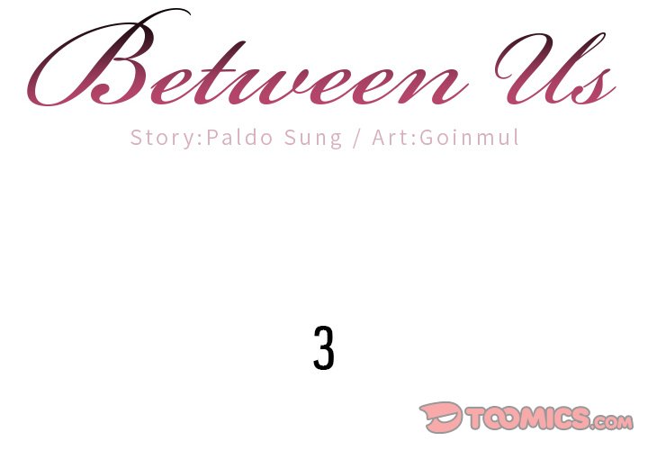 Between Us (Goinmul) - Chapter 3 Page 2