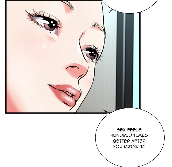 Between Us (Goinmul) - Chapter 3 Page 23