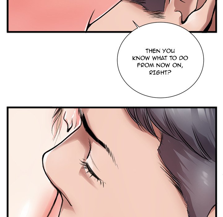 Between Us (Goinmul) - Chapter 3 Page 29