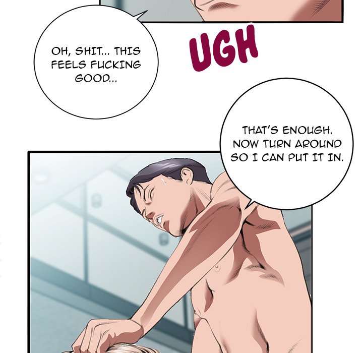 Between Us (Goinmul) - Chapter 3 Page 49