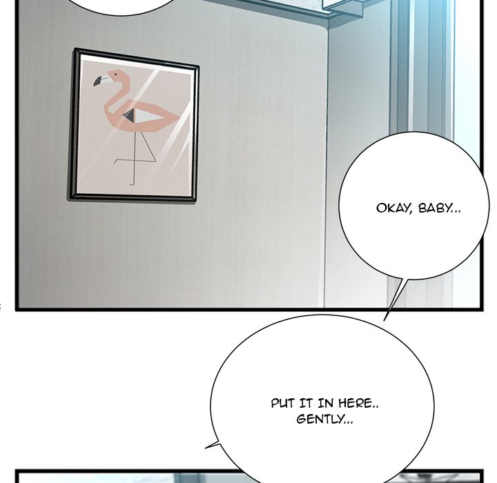 Between Us (Goinmul) - Chapter 3 Page 51