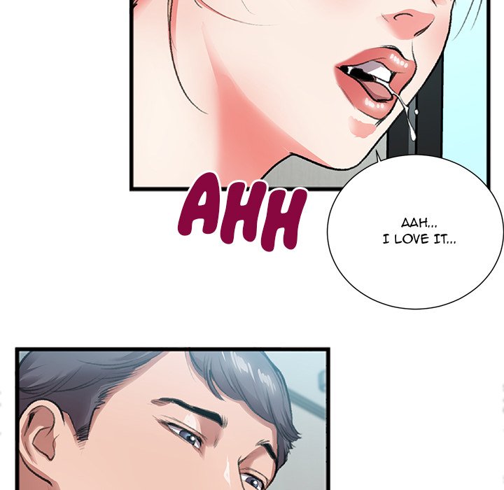 Between Us (Goinmul) - Chapter 3 Page 60