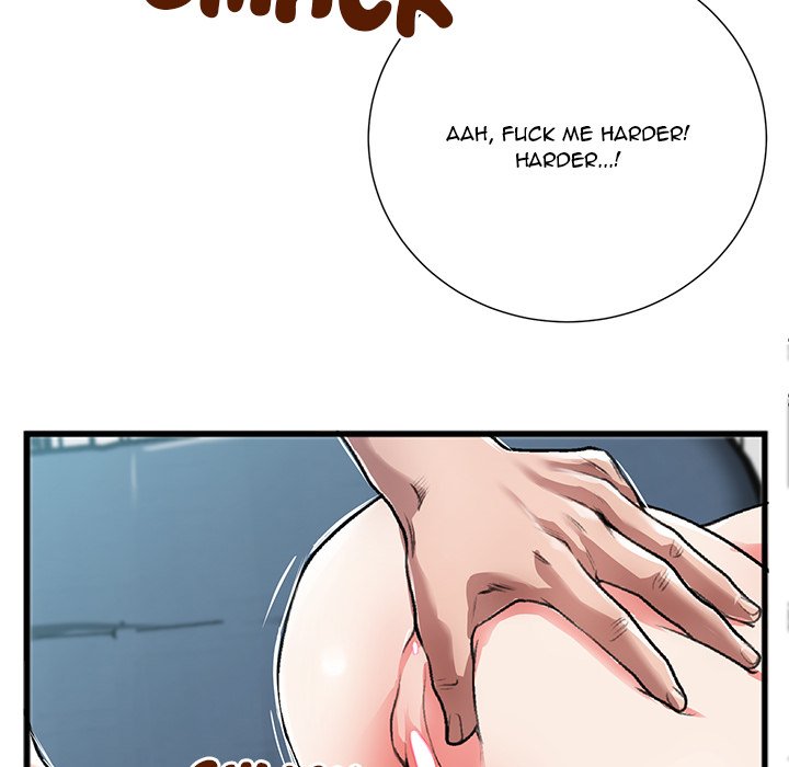 Between Us (Goinmul) - Chapter 3 Page 68