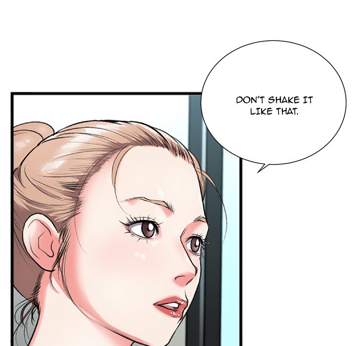 Between Us (Goinmul) - Chapter 3 Page 9