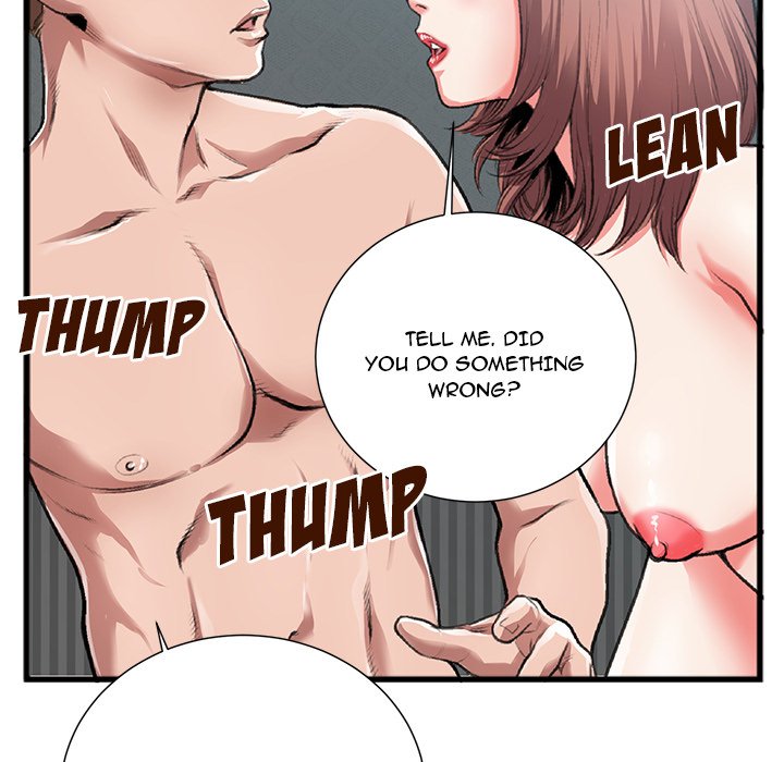 Between Us (Goinmul) - Chapter 3 Page 96