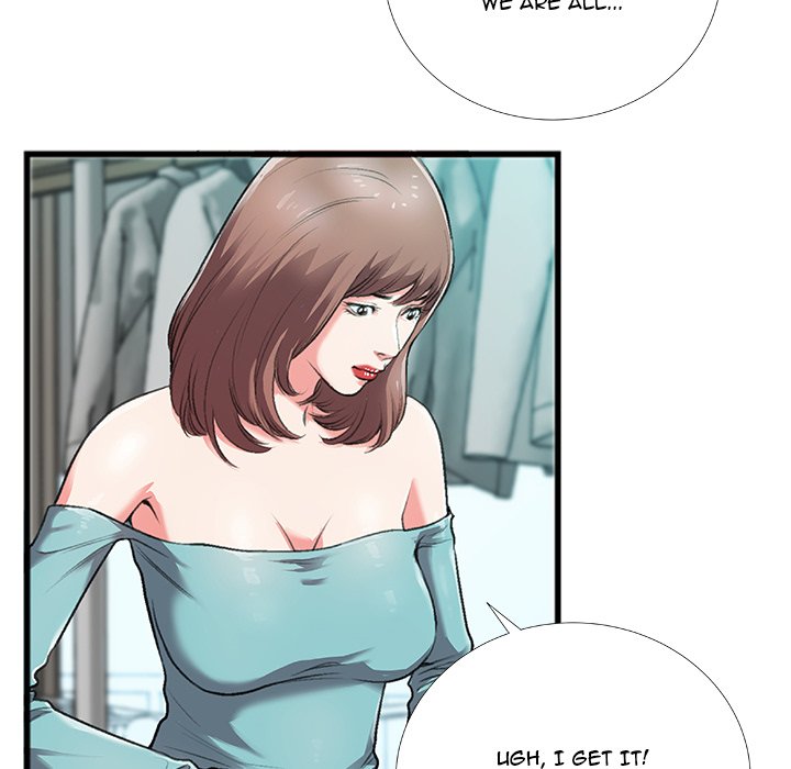 Between Us (Goinmul) - Chapter 4 Page 20