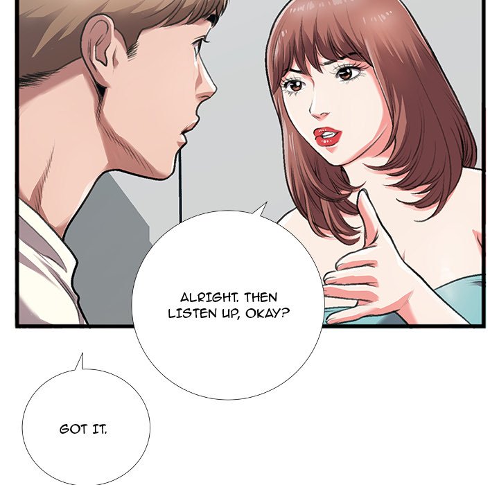 Between Us (Goinmul) - Chapter 4 Page 24