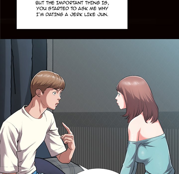 Between Us (Goinmul) - Chapter 4 Page 32