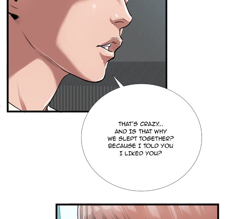 Between Us (Goinmul) - Chapter 4 Page 35