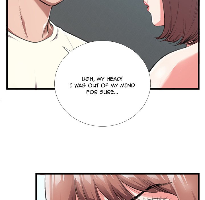 Between Us (Goinmul) - Chapter 4 Page 40