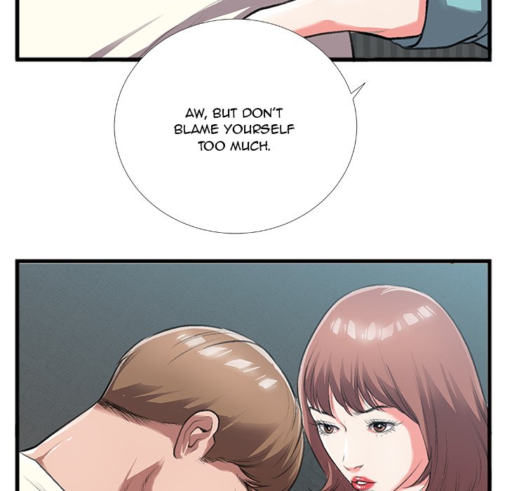 Between Us (Goinmul) - Chapter 4 Page 44