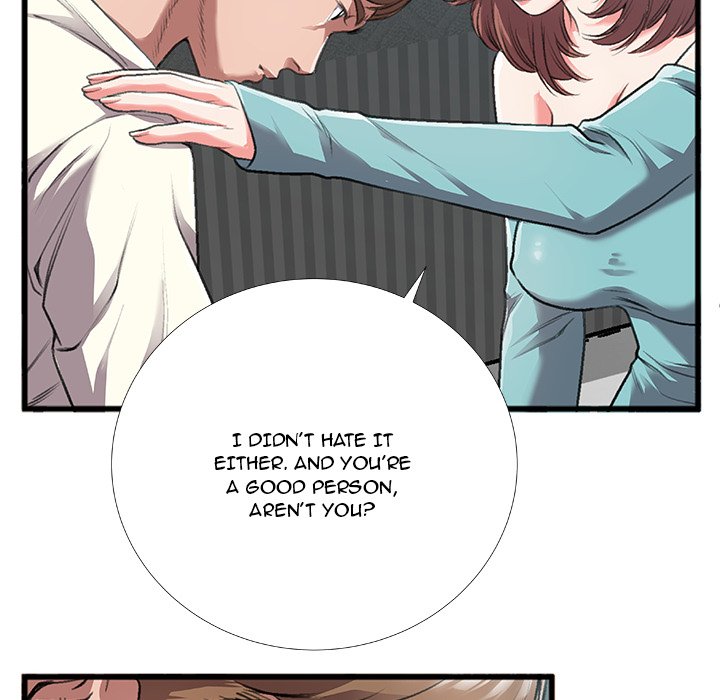 Between Us (Goinmul) - Chapter 4 Page 45