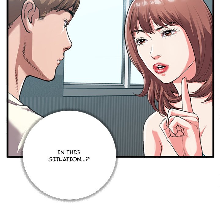 Between Us (Goinmul) - Chapter 4 Page 47