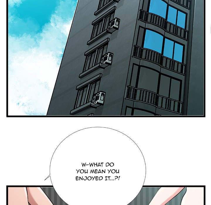 Between Us (Goinmul) - Chapter 4 Page 5