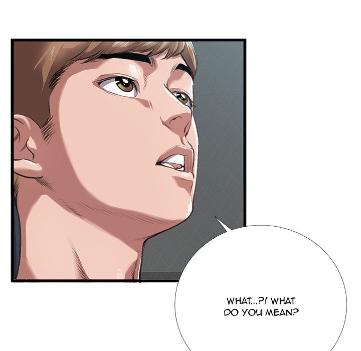 Between Us (Goinmul) - Chapter 4 Page 51