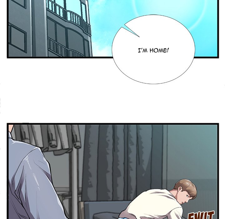 Between Us (Goinmul) - Chapter 4 Page 56