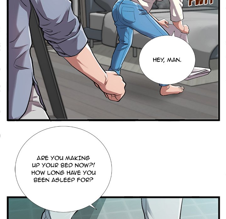 Between Us (Goinmul) - Chapter 4 Page 57