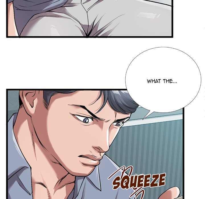 Between Us (Goinmul) - Chapter 4 Page 71