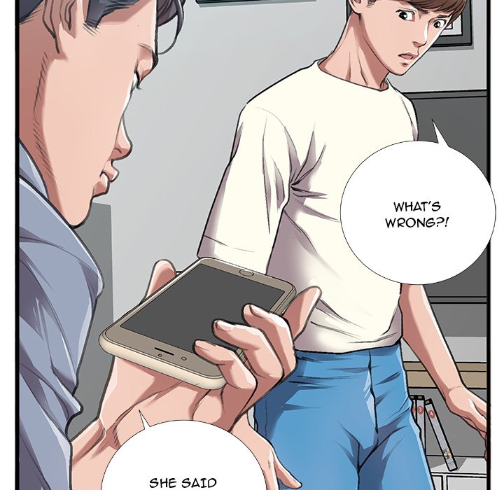 Between Us (Goinmul) - Chapter 4 Page 73