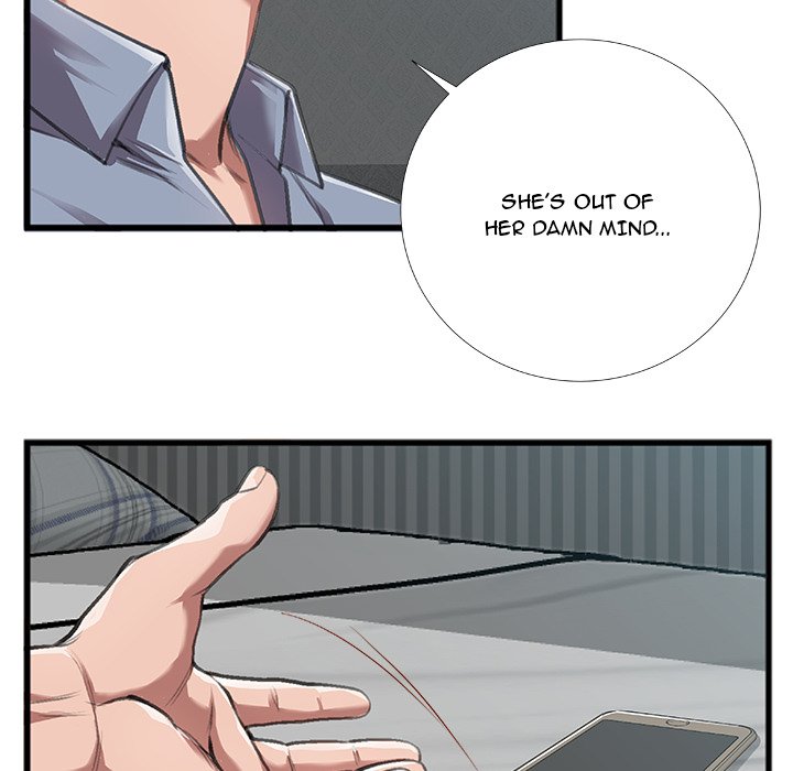 Between Us (Goinmul) - Chapter 4 Page 75