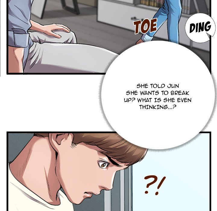 Between Us (Goinmul) - Chapter 4 Page 78