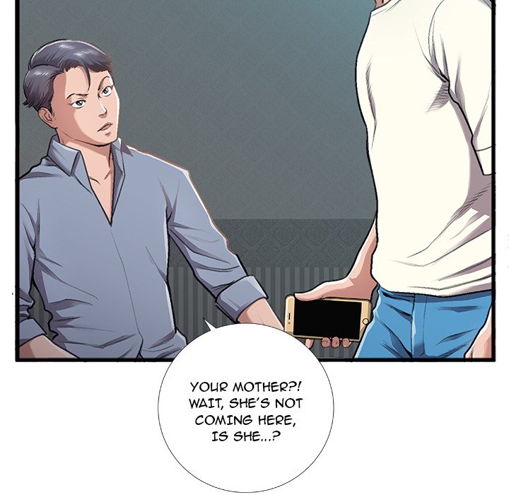 Between Us (Goinmul) - Chapter 5 Page 13