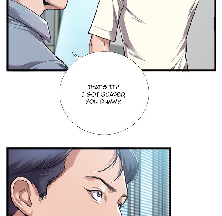 Between Us (Goinmul) - Chapter 5 Page 16
