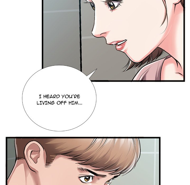 Between Us (Goinmul) - Chapter 5 Page 45