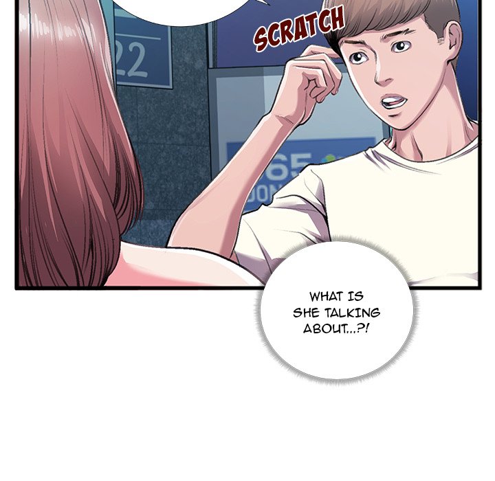 Between Us (Goinmul) - Chapter 5 Page 69