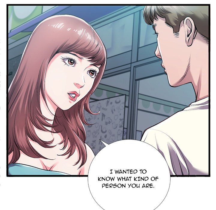 Between Us (Goinmul) - Chapter 5 Page 70