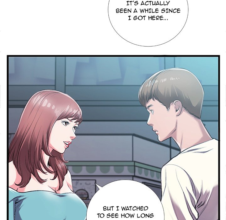 Between Us (Goinmul) - Chapter 5 Page 73
