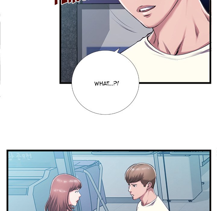 Between Us (Goinmul) - Chapter 5 Page 75