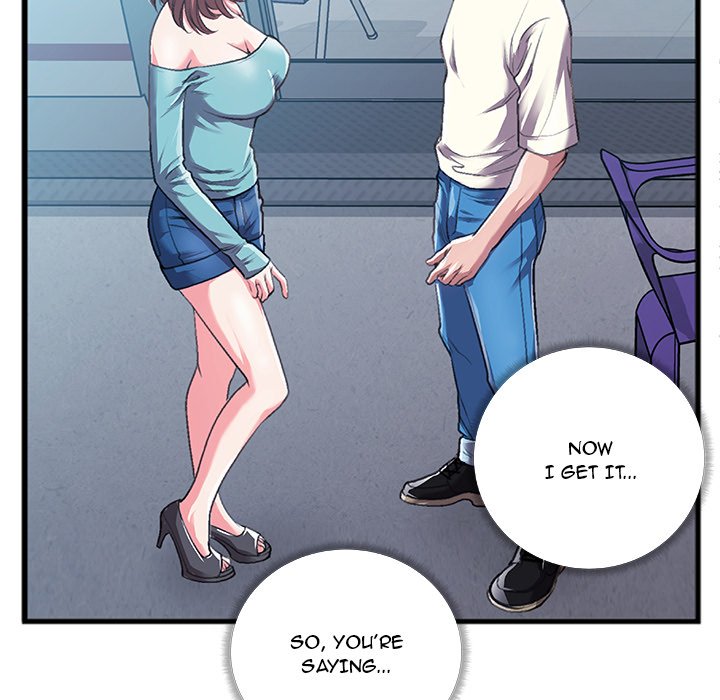 Between Us (Goinmul) - Chapter 5 Page 76