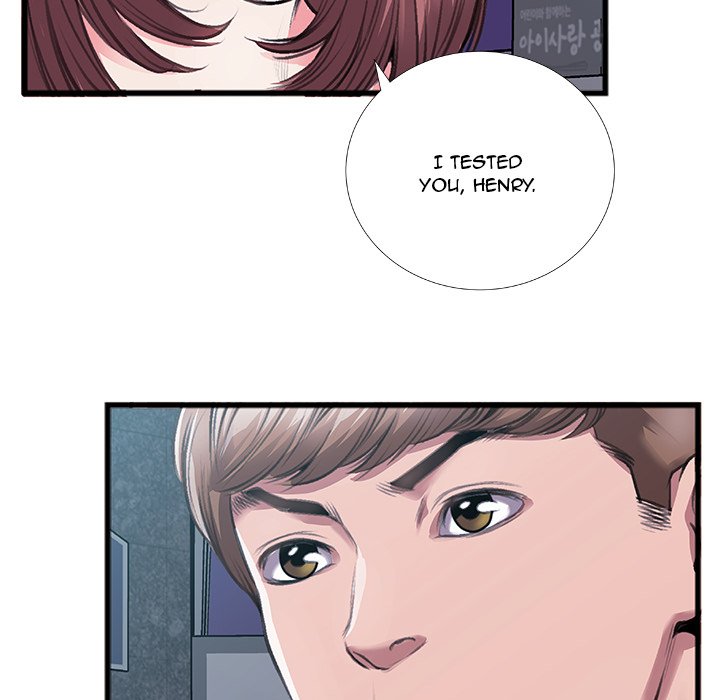 Between Us (Goinmul) - Chapter 5 Page 78