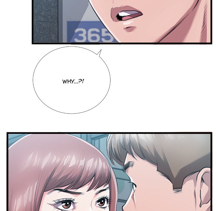 Between Us (Goinmul) - Chapter 5 Page 79