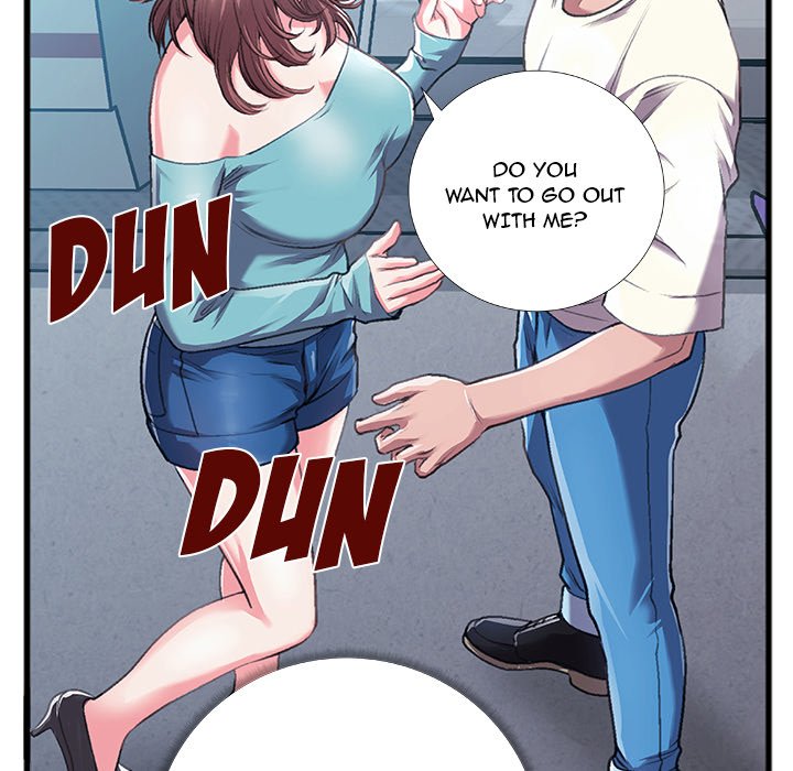 Between Us (Goinmul) - Chapter 5 Page 83
