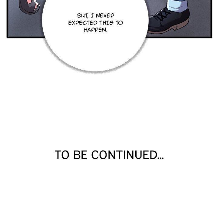 Between Us (Goinmul) - Chapter 5 Page 84