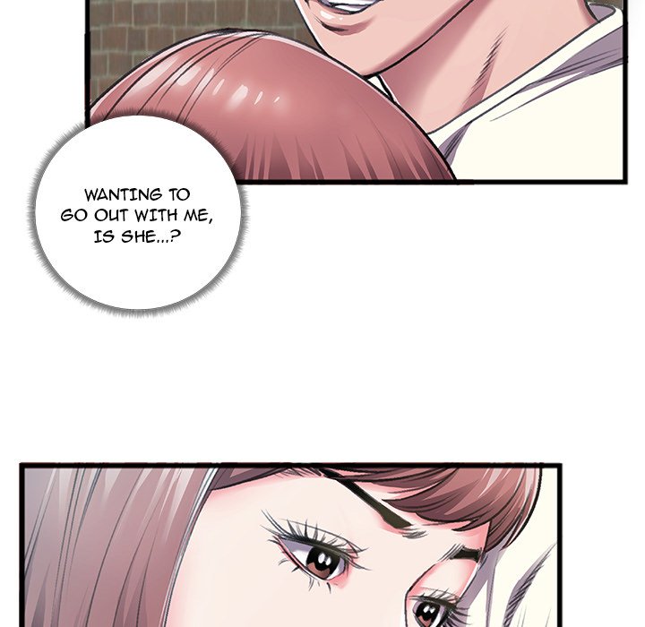 Between Us (Goinmul) - Chapter 6 Page 11