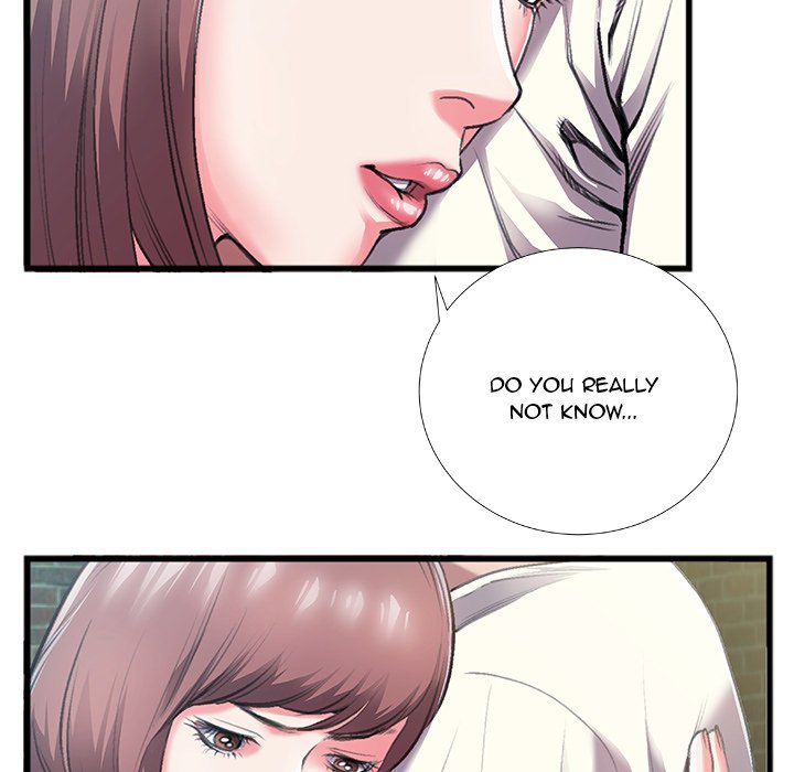 Between Us (Goinmul) - Chapter 6 Page 12