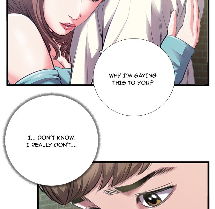 Between Us (Goinmul) - Chapter 6 Page 13