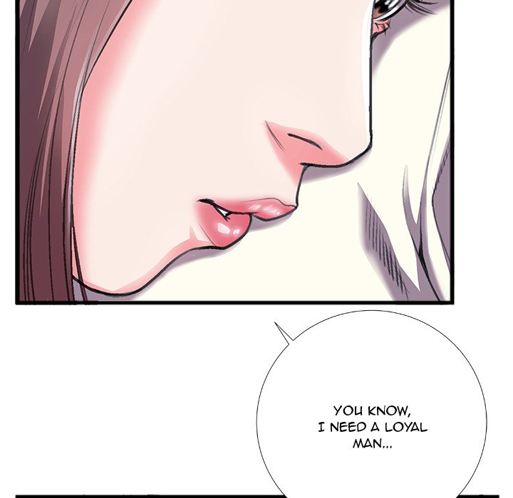 Between Us (Goinmul) - Chapter 6 Page 15