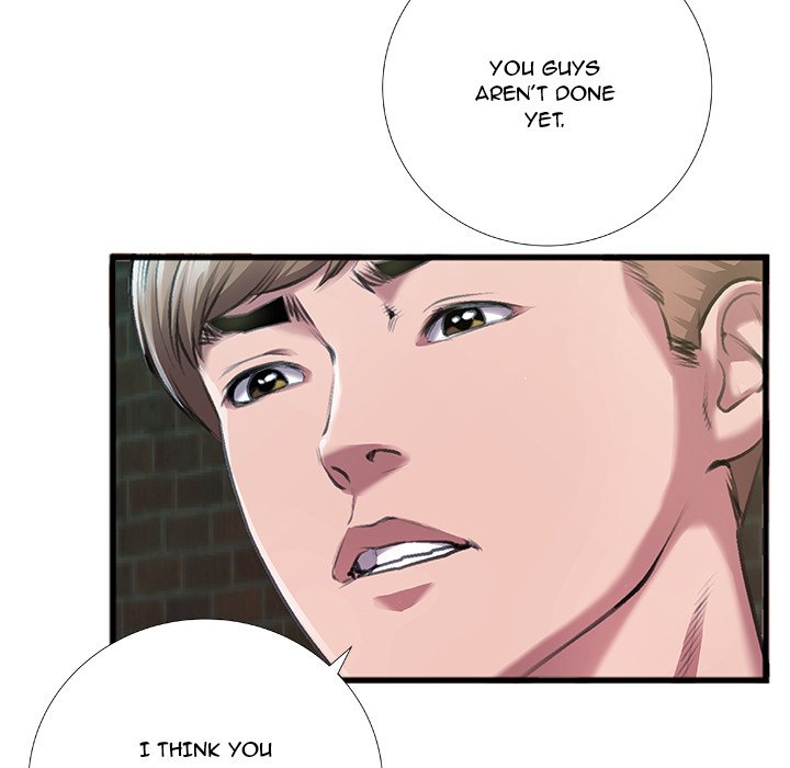 Between Us (Goinmul) - Chapter 6 Page 23