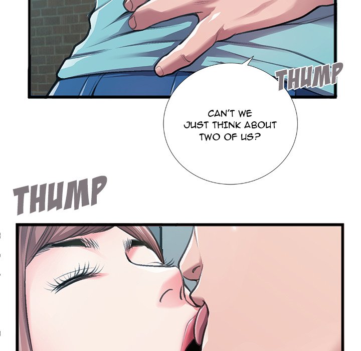 Between Us (Goinmul) - Chapter 6 Page 28