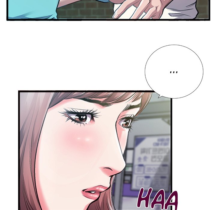 Between Us (Goinmul) - Chapter 6 Page 36