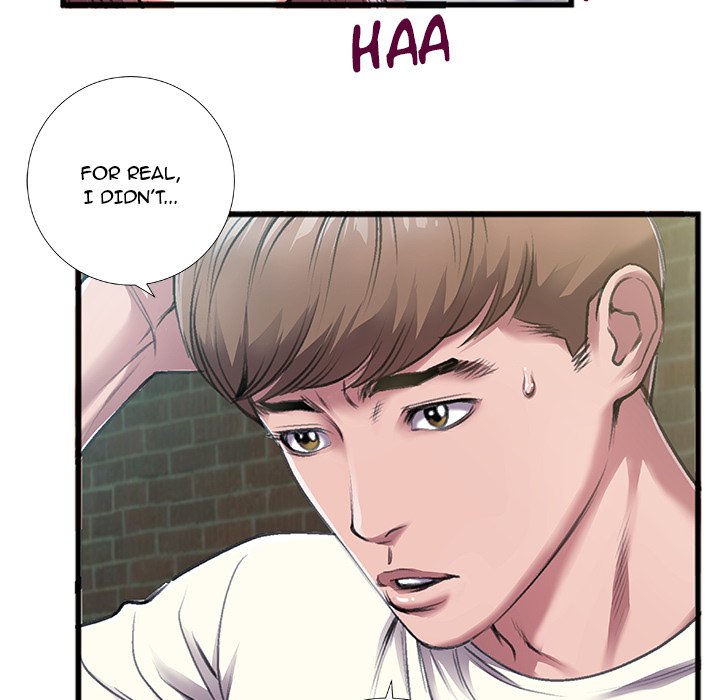 Between Us (Goinmul) - Chapter 6 Page 37