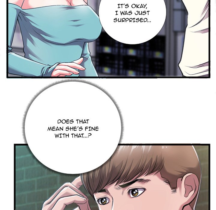 Between Us (Goinmul) - Chapter 6 Page 39
