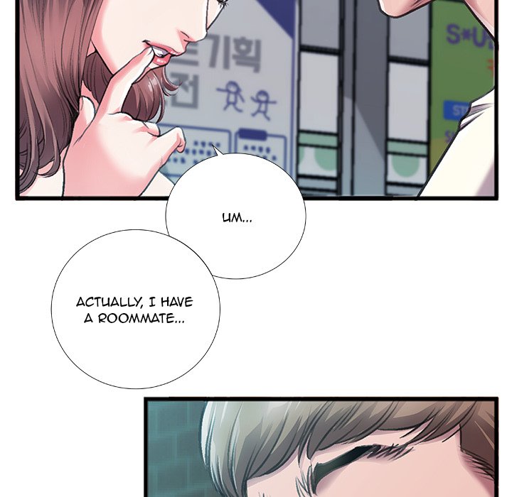 Between Us (Goinmul) - Chapter 6 Page 46