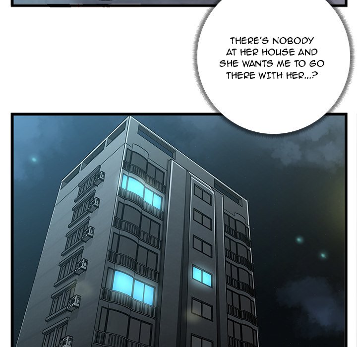 Between Us (Goinmul) - Chapter 6 Page 52