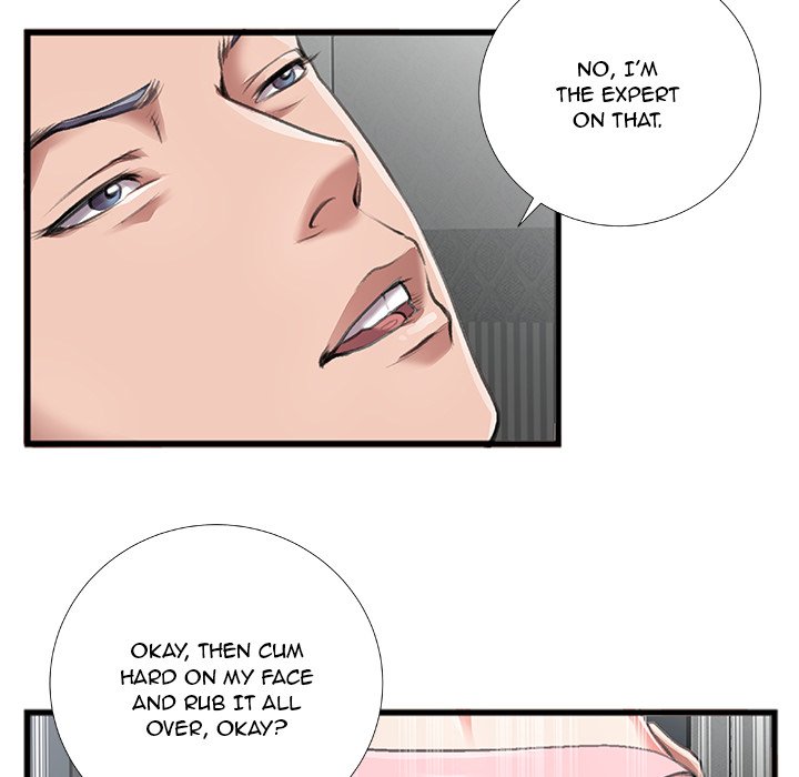 Between Us (Goinmul) - Chapter 6 Page 68