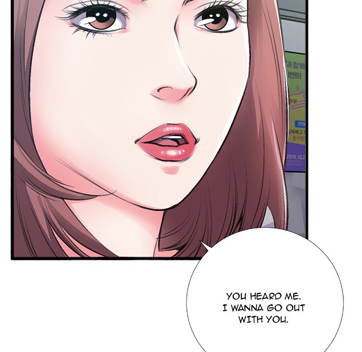 Between Us (Goinmul) - Chapter 6 Page 7